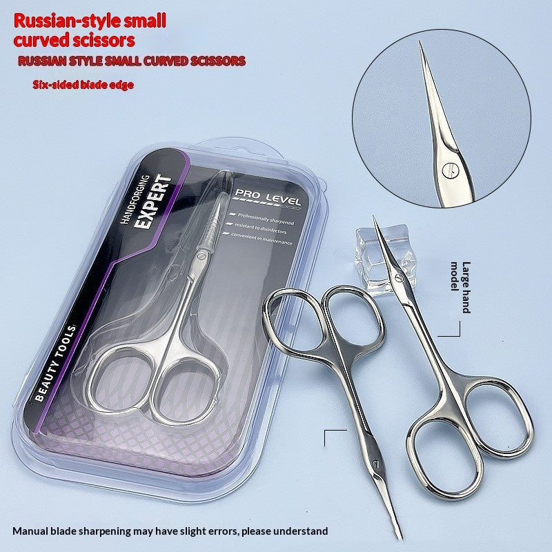Professional-grade Stainless Steel Cuticle Care Tool For Nails