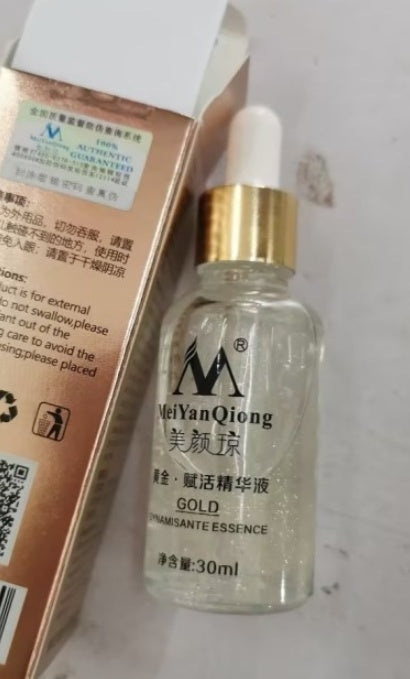 Anti Wrinkle