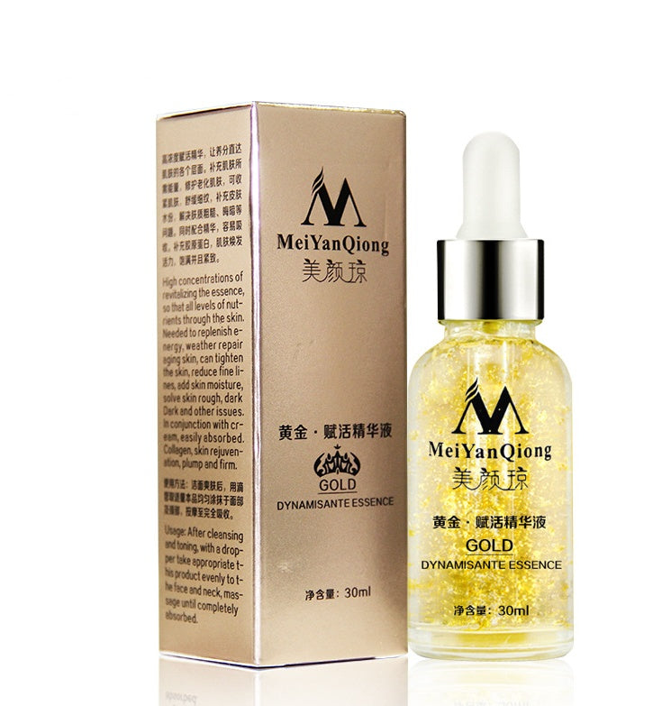 Anti Wrinkle